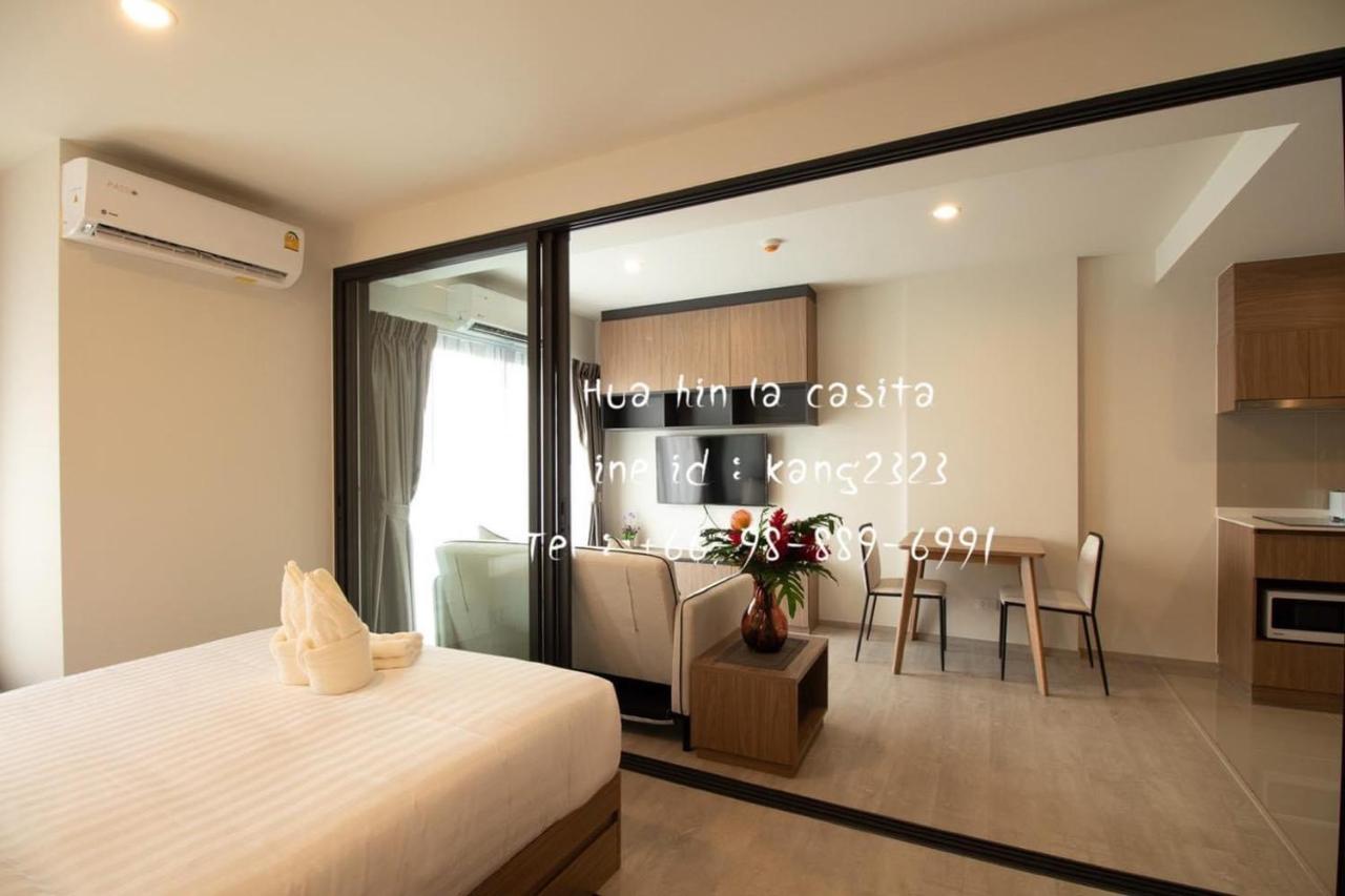 Hua Hin La Casita 492アパートメント エクステリア 写真